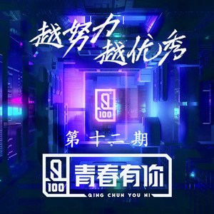 国产免费野战视频
