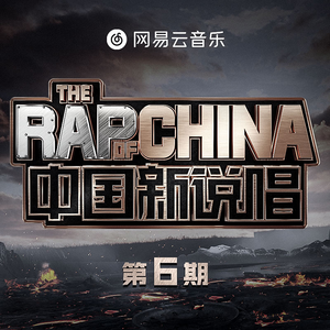 国产免费野战视频
