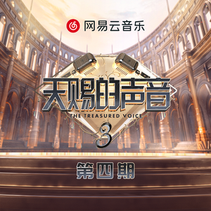 国产免费野战视频
