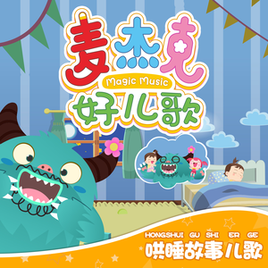 国产免费野战视频
