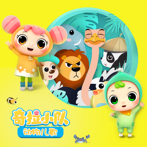 国产免费野战视频
