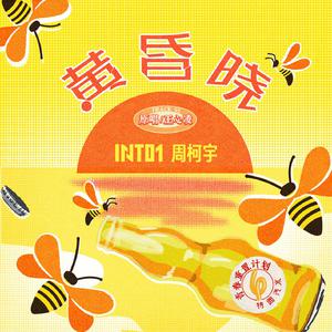 国产免费野战视频
