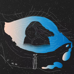 国产免费野战视频
