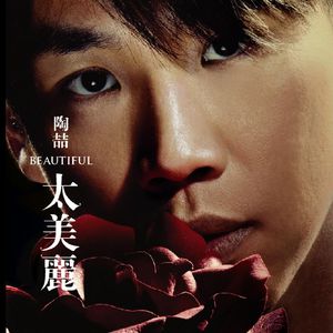 国产免费野战视频
