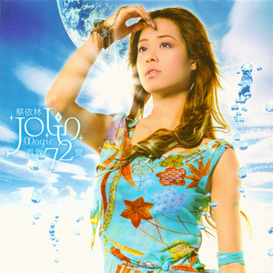 国产免费野战视频
