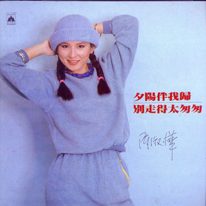 国产免费野战视频
