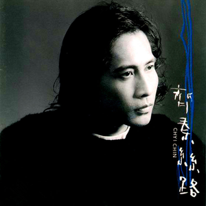 国产免费野战视频
