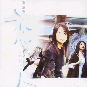 国产免费野战视频
