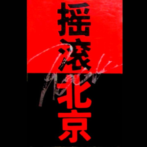 国产免费野战视频
