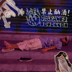 国产免费野战视频
