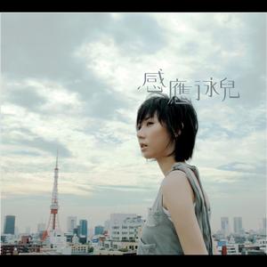 国产免费野战视频
