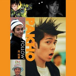 国产免费野战视频
