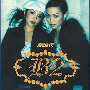 国产免费野战视频
