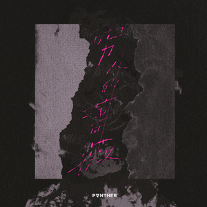 国产免费野战视频
