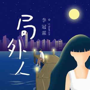 国产免费野战视频
