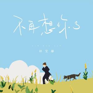 国产免费野战视频
