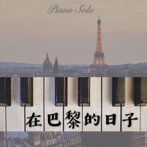 国产免费野战视频
