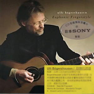 国产免费野战视频
