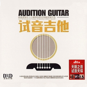 国产免费野战视频
